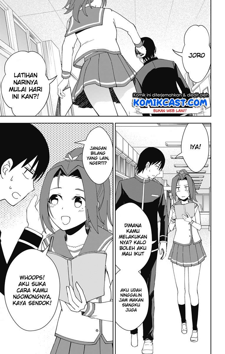 Ore wo Suki Nano wa Omae Dake ka yo Chapter 18 Gambar 21