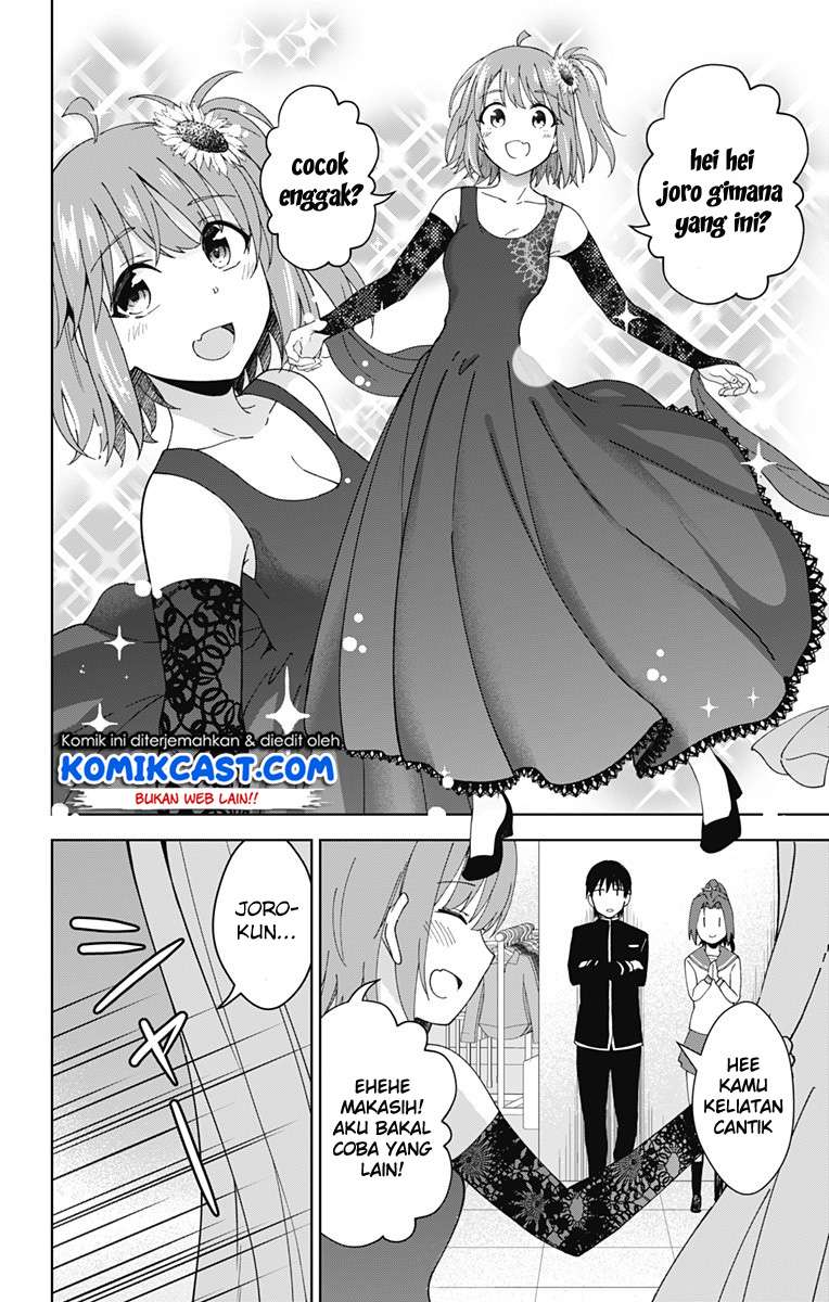 Ore wo Suki Nano wa Omae Dake ka yo Chapter 18 Gambar 26