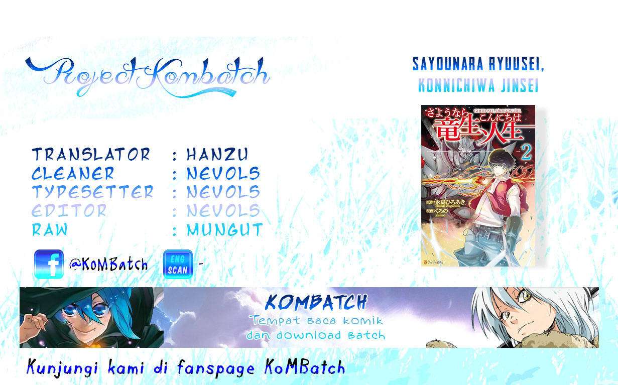 Baca Komik Sayounara Ryuusei Konnichiwa Jinsei Chapter 18 Gambar 1