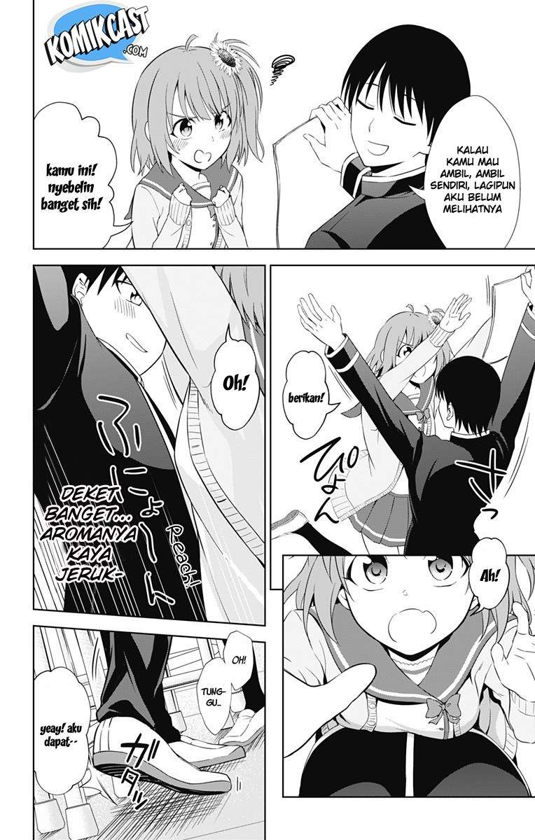 Ore wo Suki Nano wa Omae Dake ka yo Chapter 16 Gambar 26