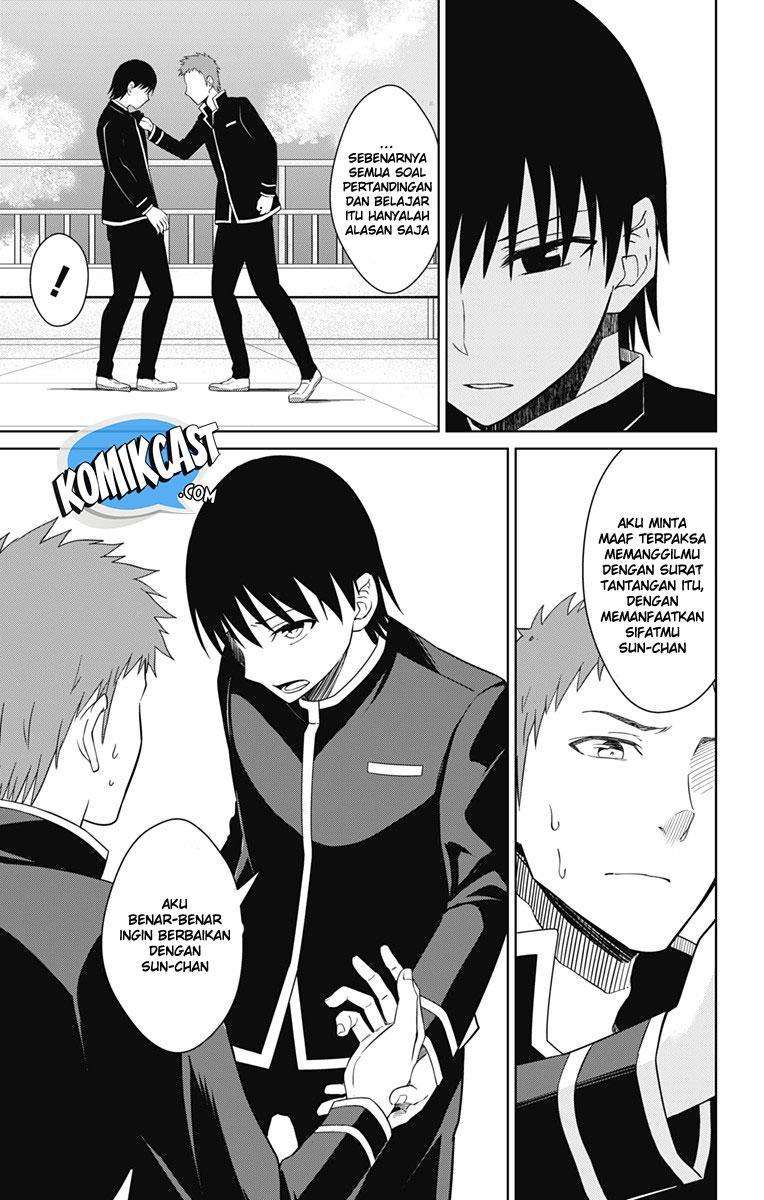 Ore wo Suki Nano wa Omae Dake ka yo Chapter 15 Gambar 17