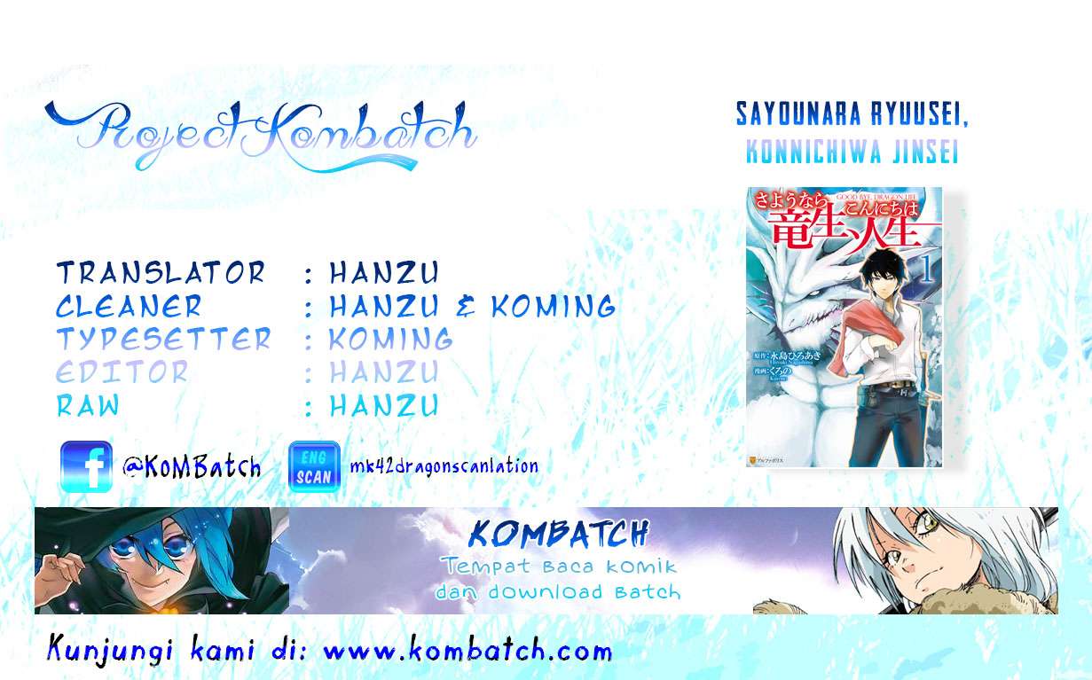 Baca Komik Sayounara Ryuusei Konnichiwa Jinsei Chapter 15 Gambar 1