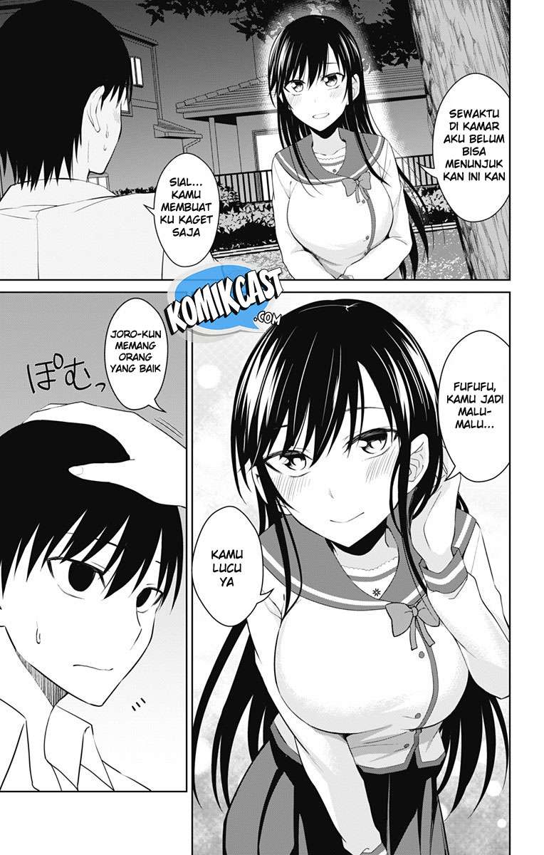 Ore wo Suki Nano wa Omae Dake ka yo Chapter 14 Gambar 17