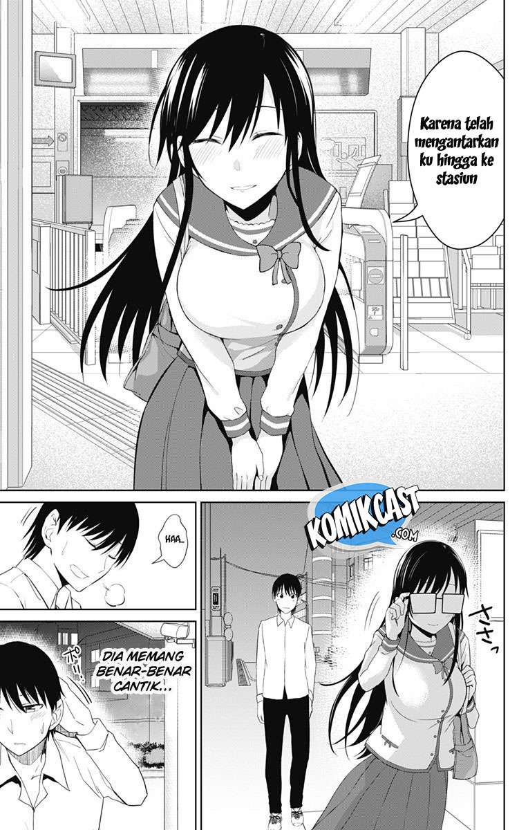 Ore wo Suki Nano wa Omae Dake ka yo Chapter 14 Gambar 21