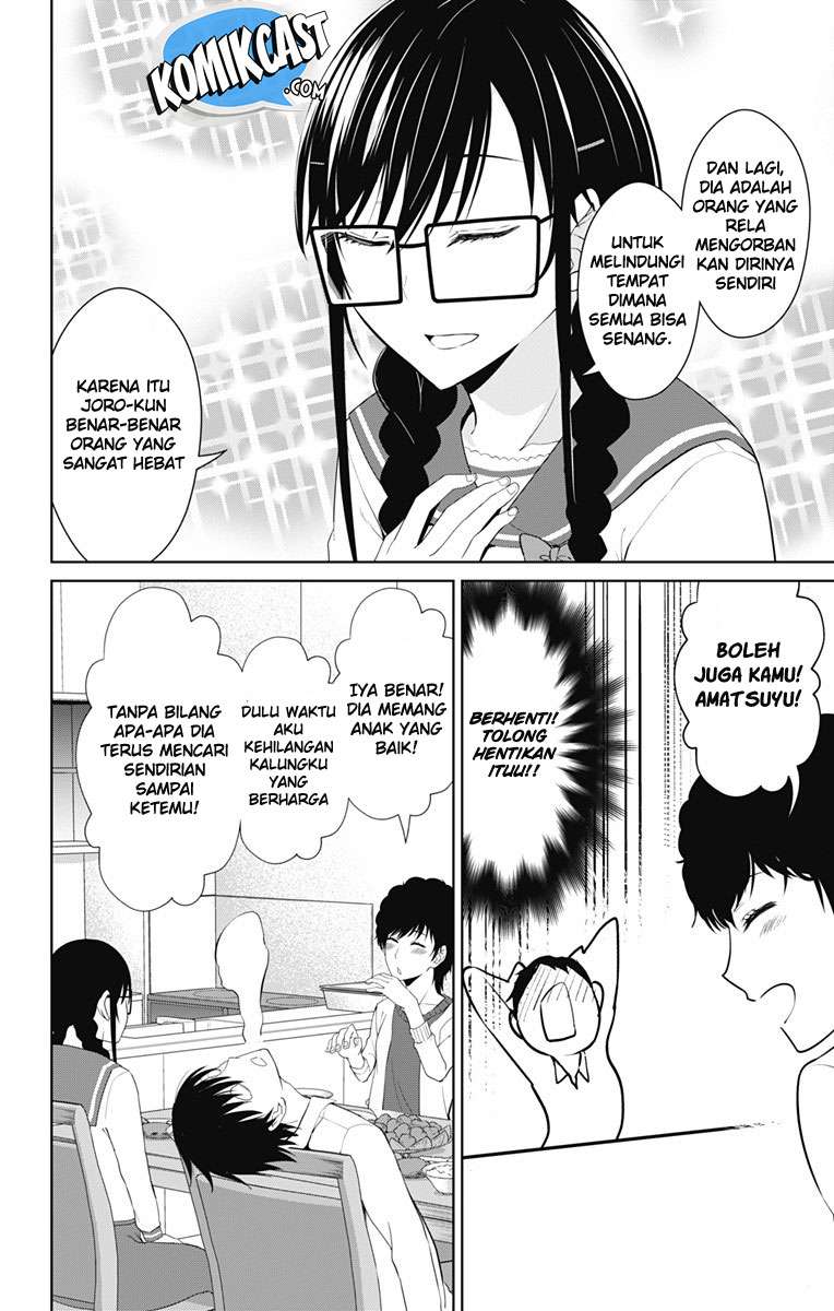 Ore wo Suki Nano wa Omae Dake ka yo Chapter 14 Gambar 8