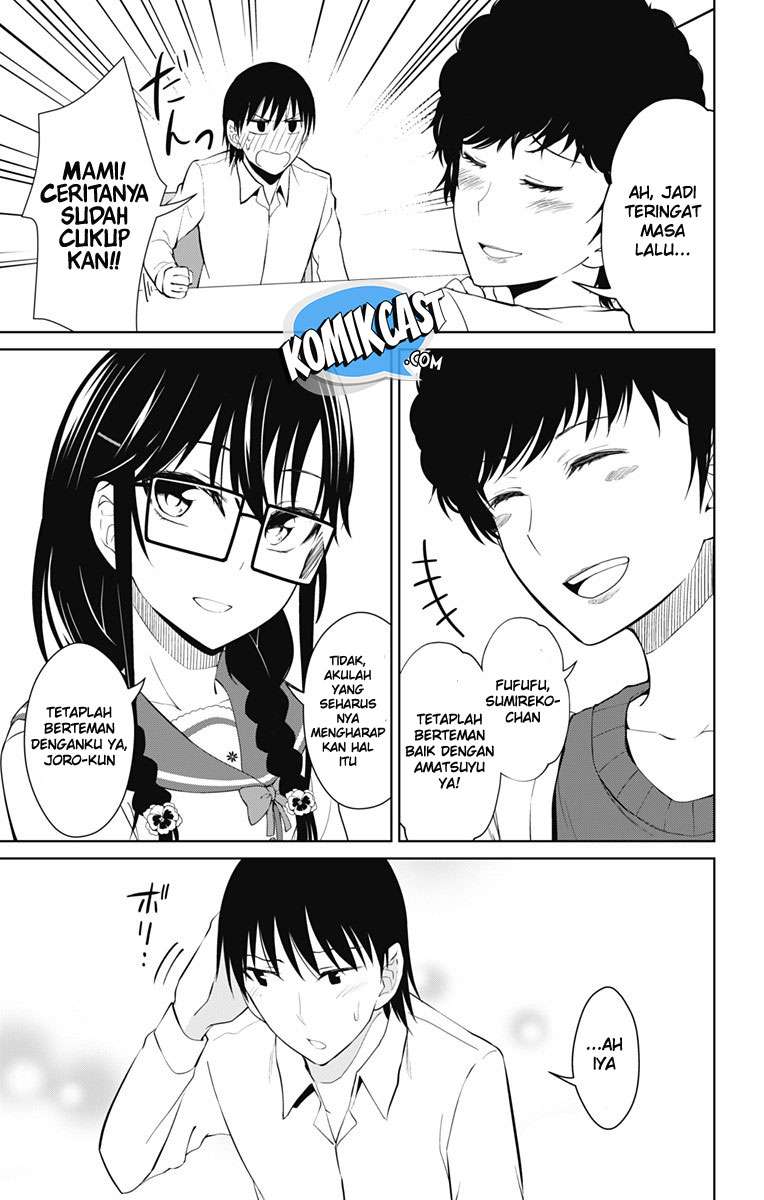 Ore wo Suki Nano wa Omae Dake ka yo Chapter 14 Gambar 9