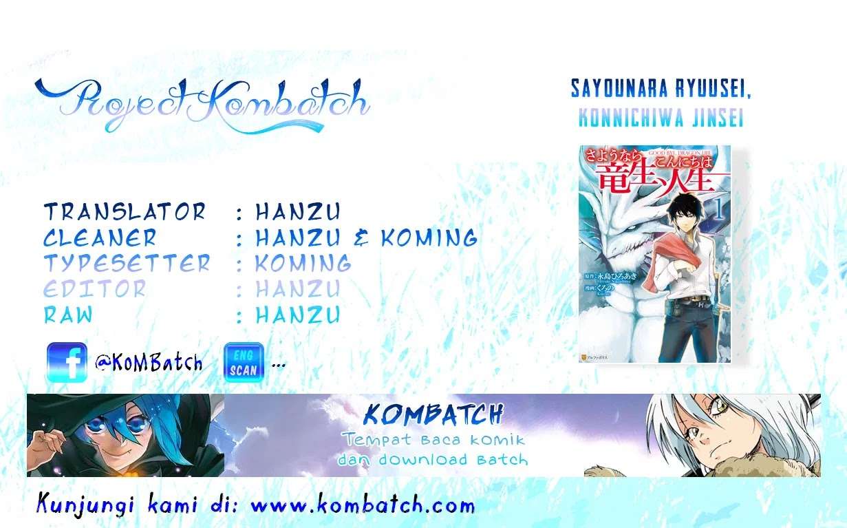 Baca Komik Sayounara Ryuusei Konnichiwa Jinsei Chapter 12 Gambar 1