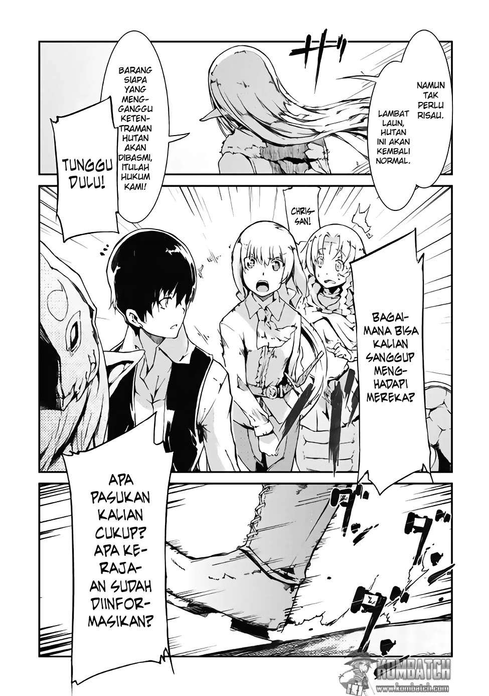 Sayounara Ryuusei Konnichiwa Jinsei Chapter 12 Gambar 11