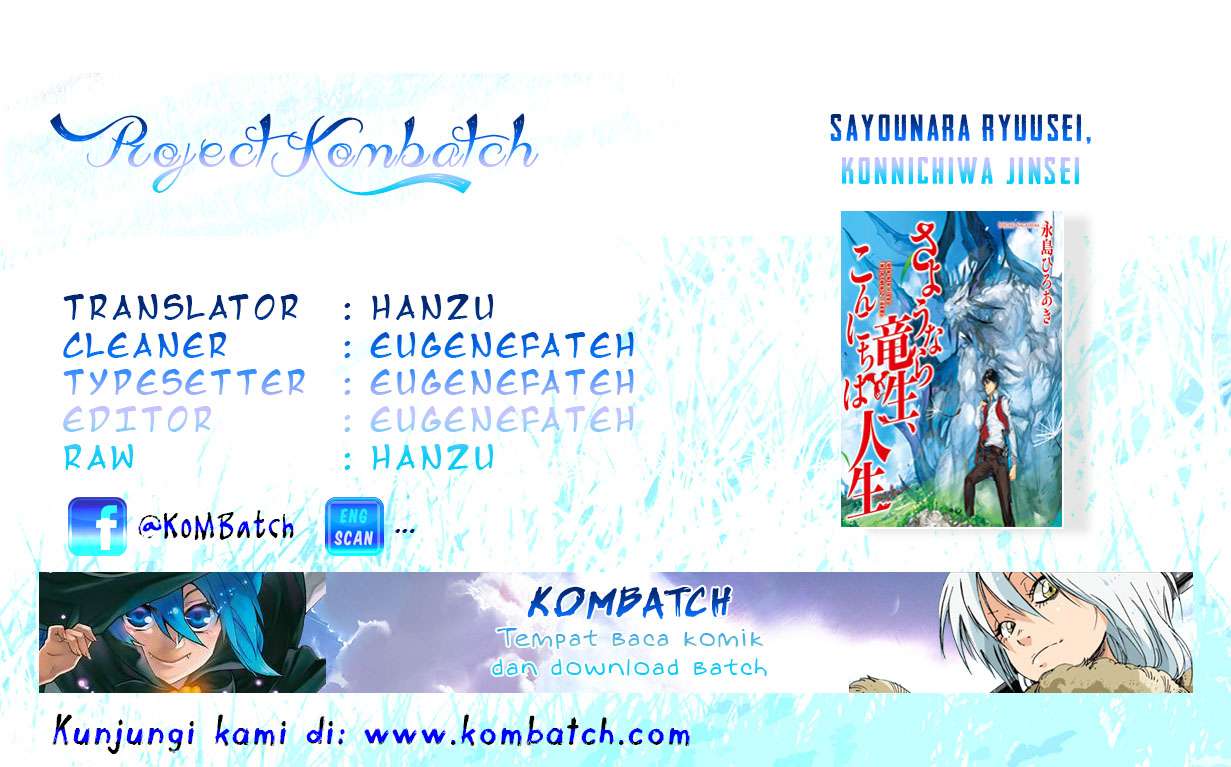 Baca Komik Sayounara Ryuusei Konnichiwa Jinsei Chapter 11 Gambar 1