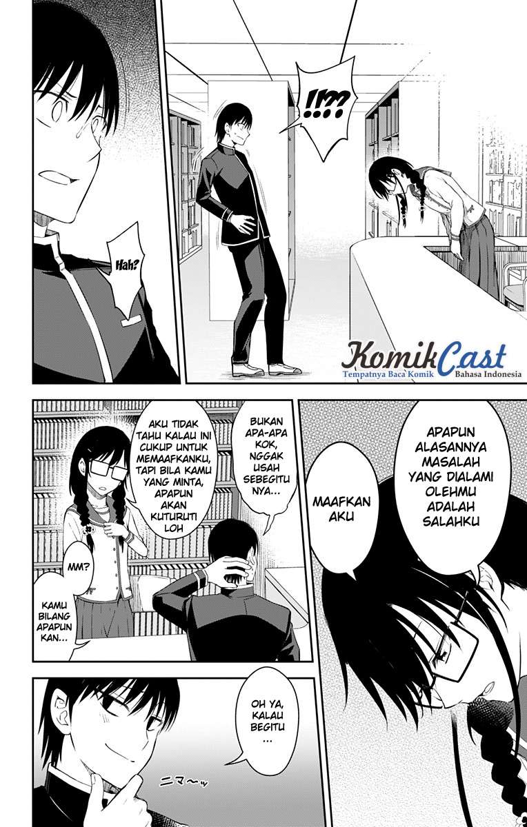 Ore wo Suki Nano wa Omae Dake ka yo Chapter 11 Gambar 21