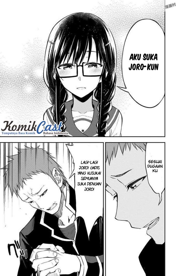 Ore wo Suki Nano wa Omae Dake ka yo Chapter 10 Gambar 18