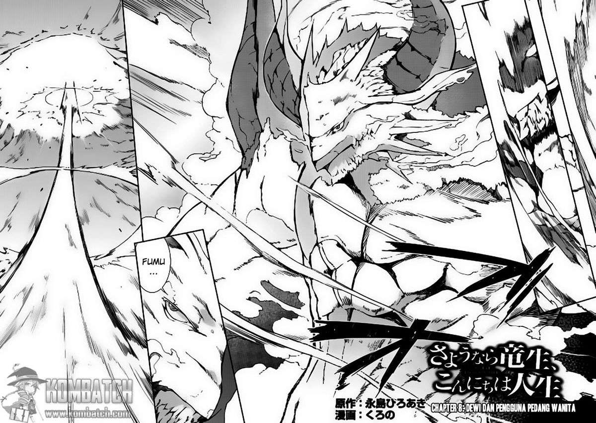 Sayounara Ryuusei Konnichiwa Jinsei Chapter 8 Gambar 4