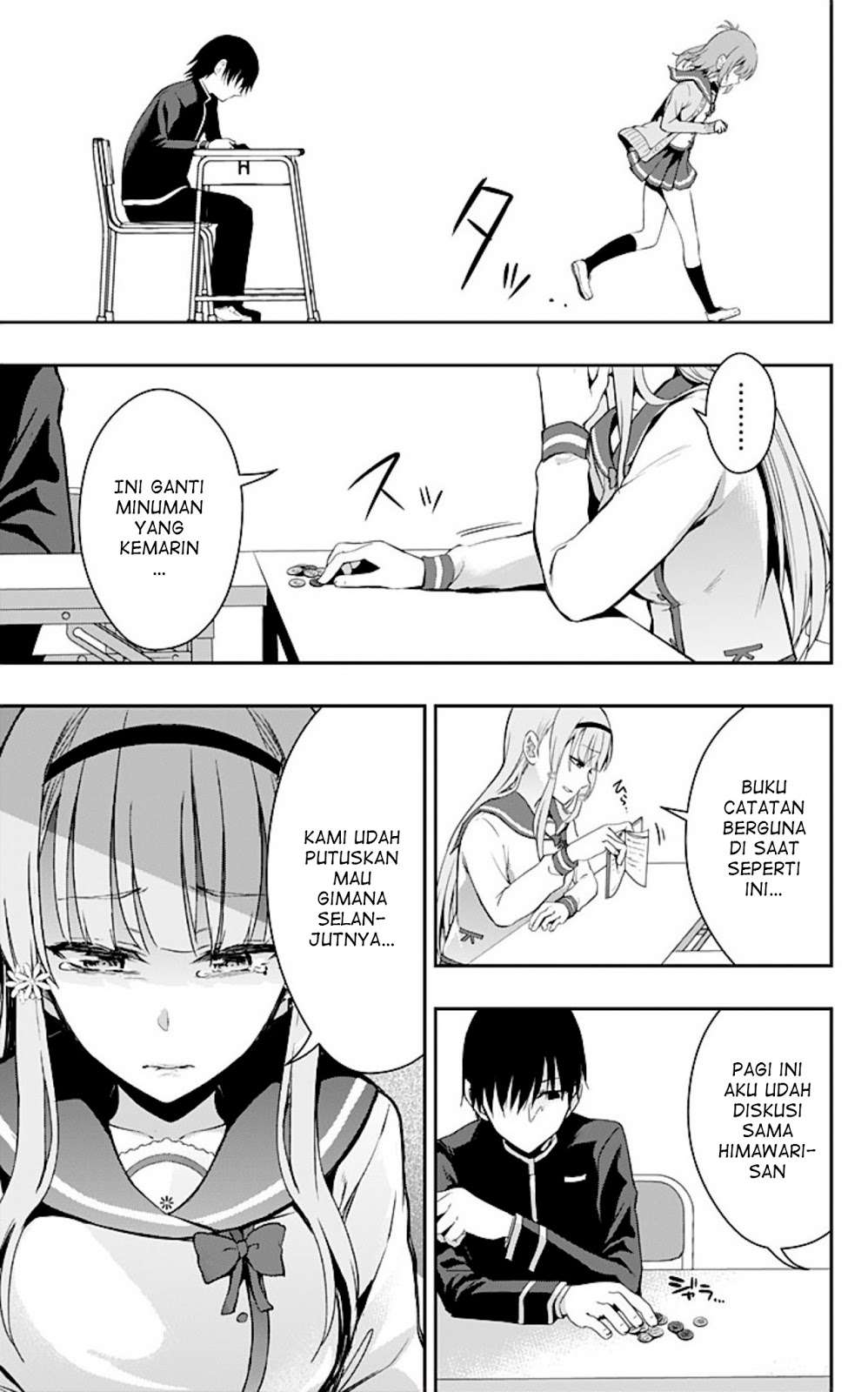 Ore wo Suki Nano wa Omae Dake ka yo Chapter 8 Gambar 29