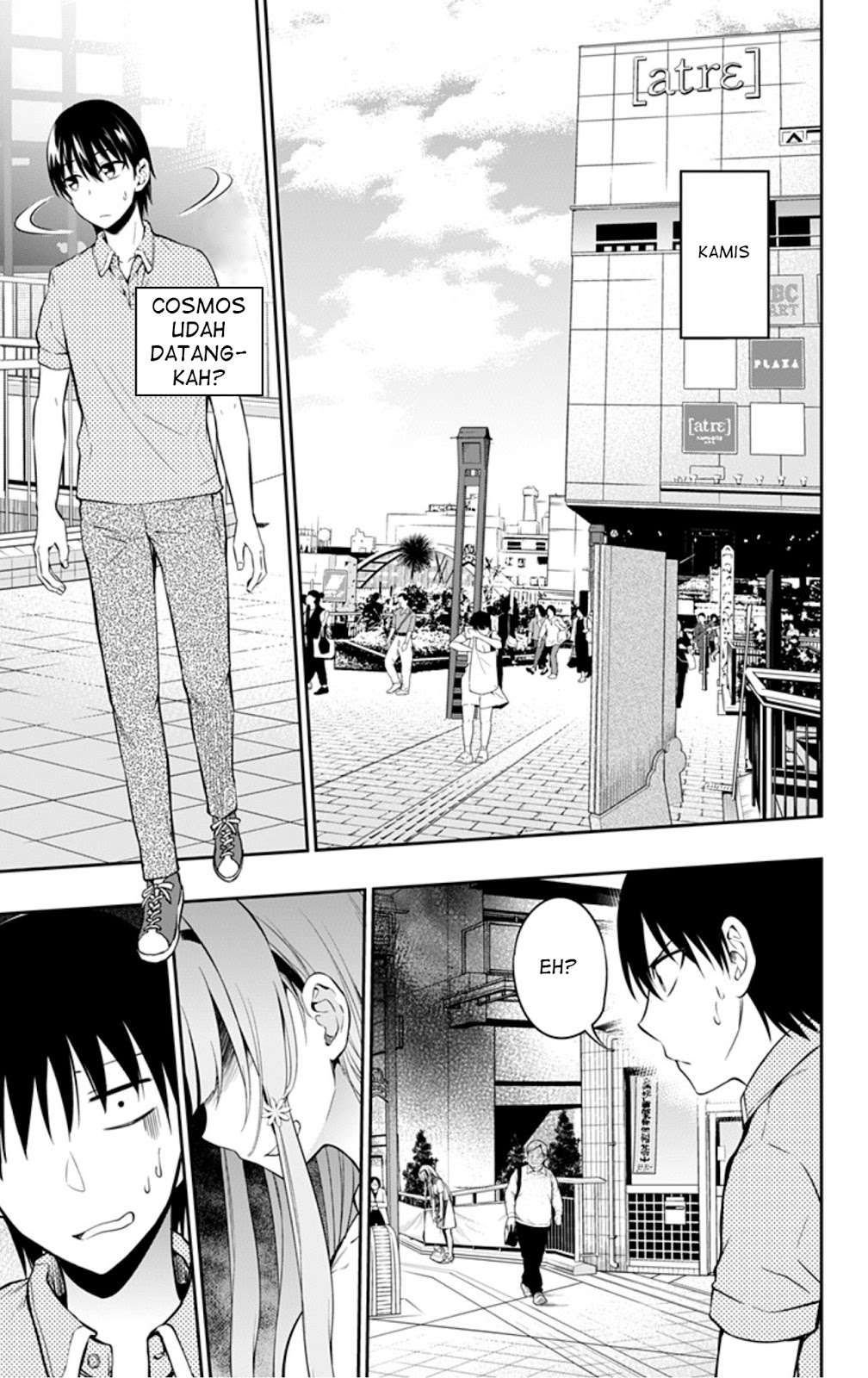 Ore wo Suki Nano wa Omae Dake ka yo Chapter 7 Gambar 21
