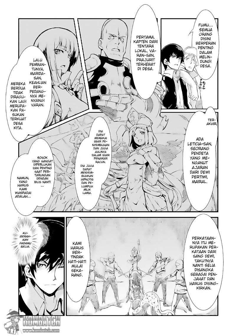 Sayounara Ryuusei Konnichiwa Jinsei Chapter 6 Gambar 9