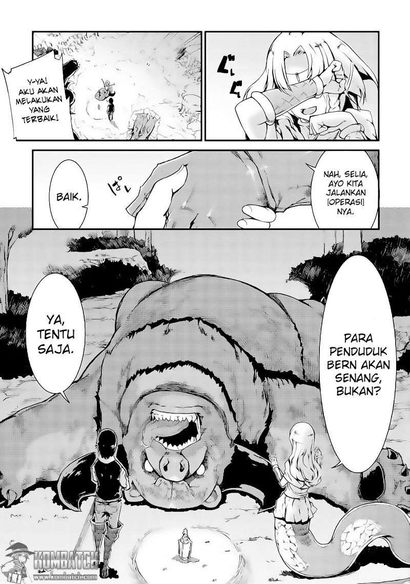 Sayounara Ryuusei Konnichiwa Jinsei Chapter 5 Gambar 11