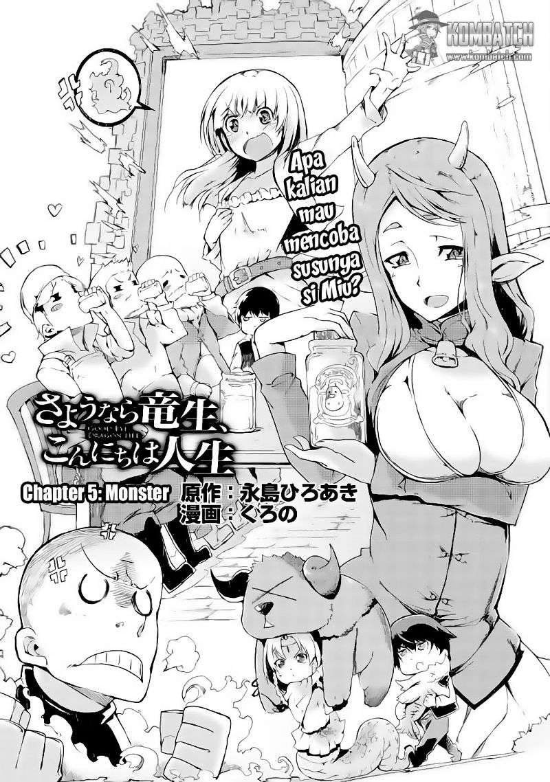 Sayounara Ryuusei Konnichiwa Jinsei Chapter 5 Gambar 5
