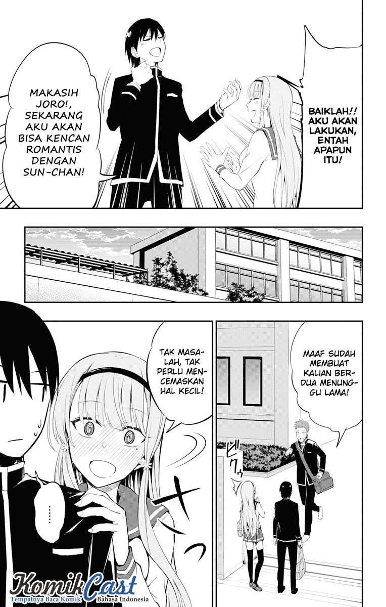 Ore wo Suki Nano wa Omae Dake ka yo Chapter 6 Gambar 15