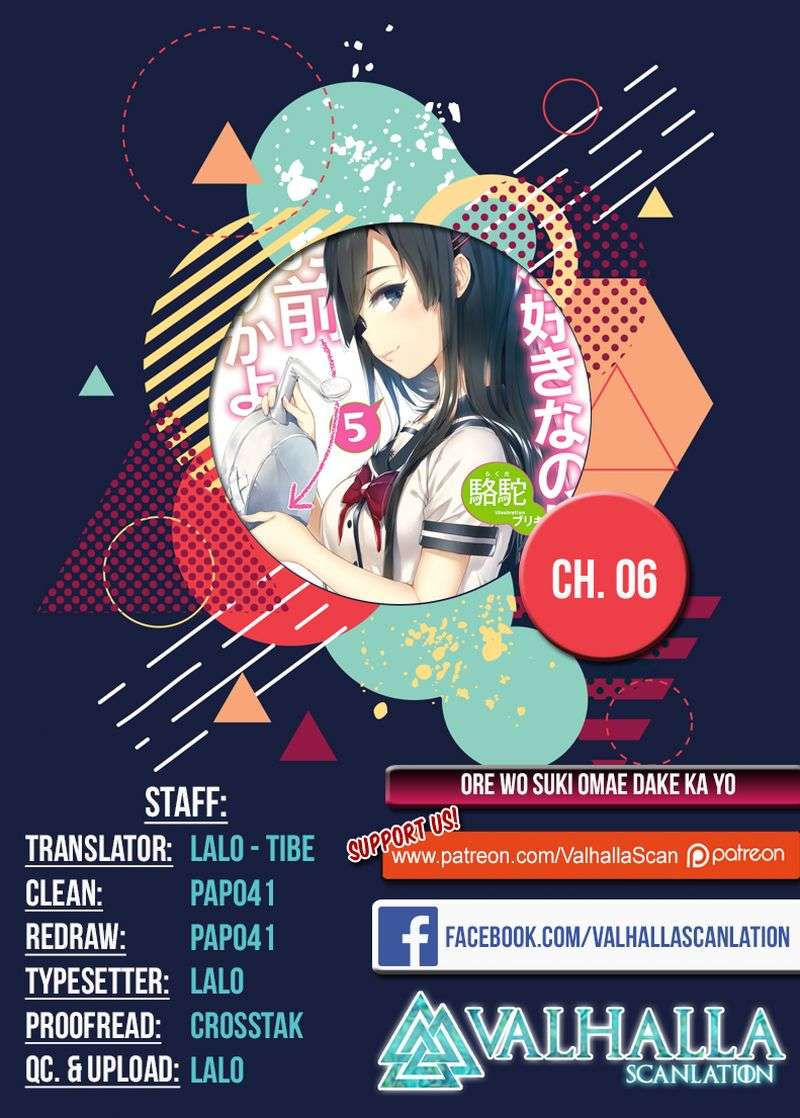 Baca Ore wo Suki Nano wa Omae Dake ka yo Chapter 6 Gambar 2