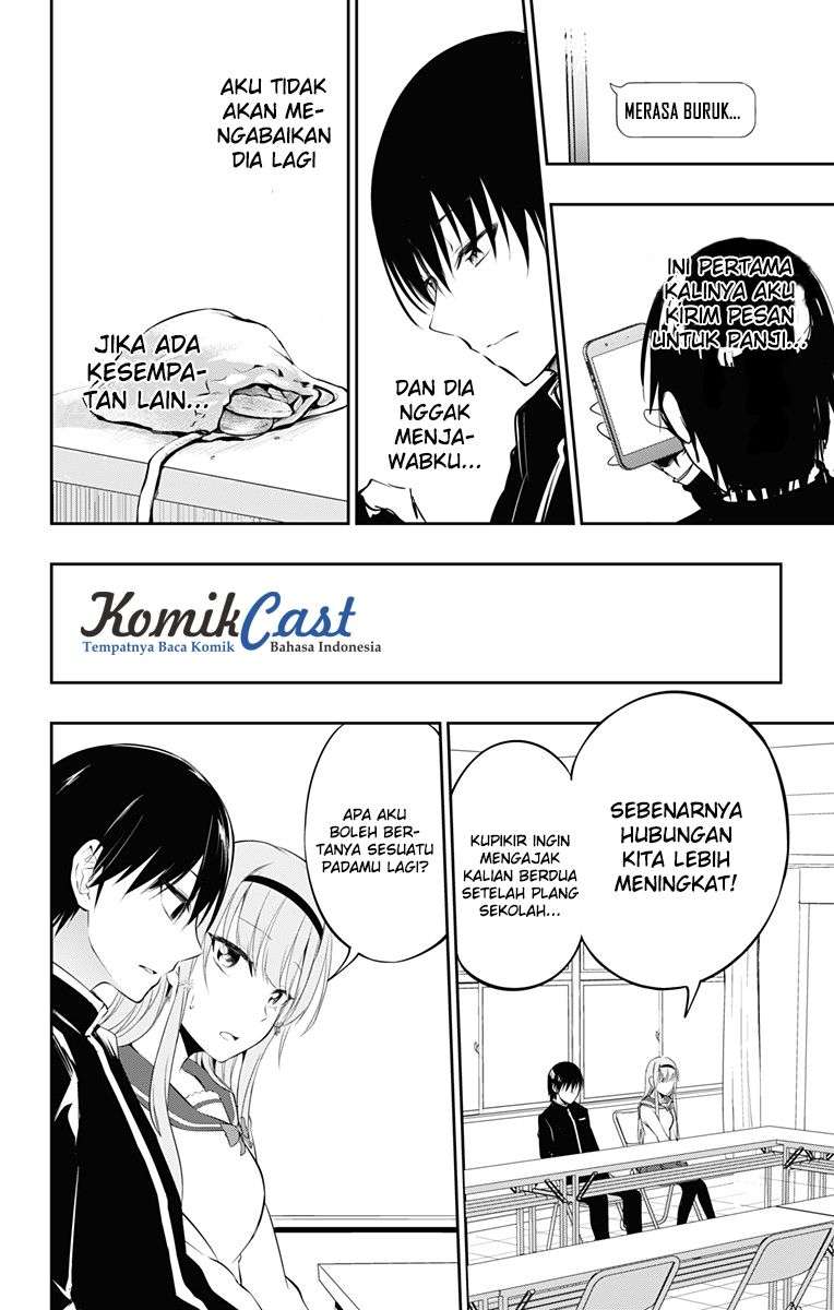 Ore wo Suki Nano wa Omae Dake ka yo Chapter 6 Gambar 28