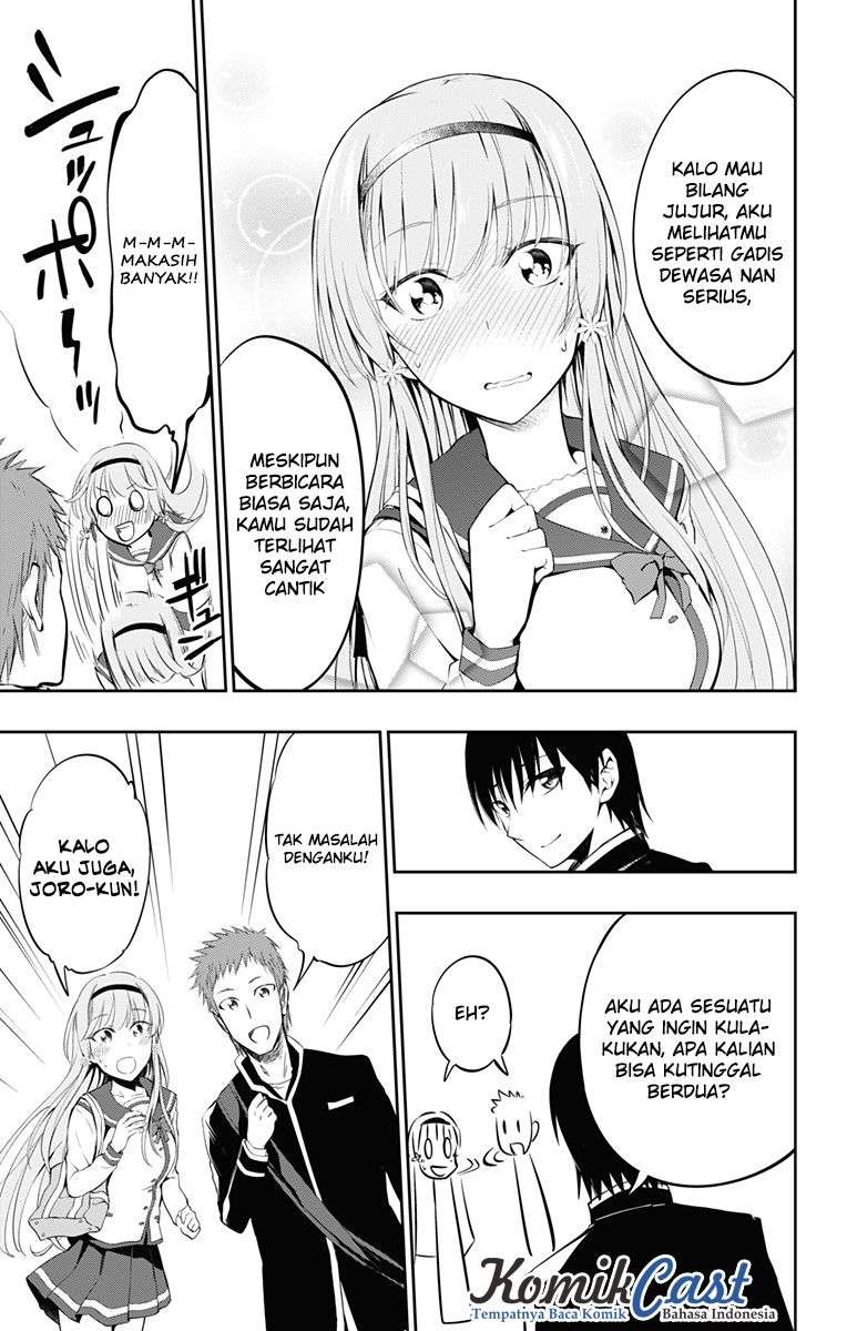 Ore wo Suki Nano wa Omae Dake ka yo Chapter 6 Gambar 31