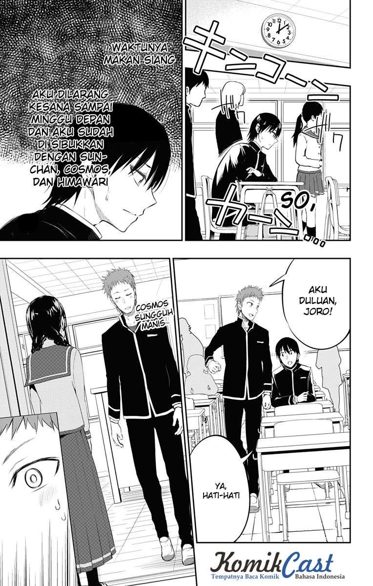 Ore wo Suki Nano wa Omae Dake ka yo Chapter 6 Gambar 35
