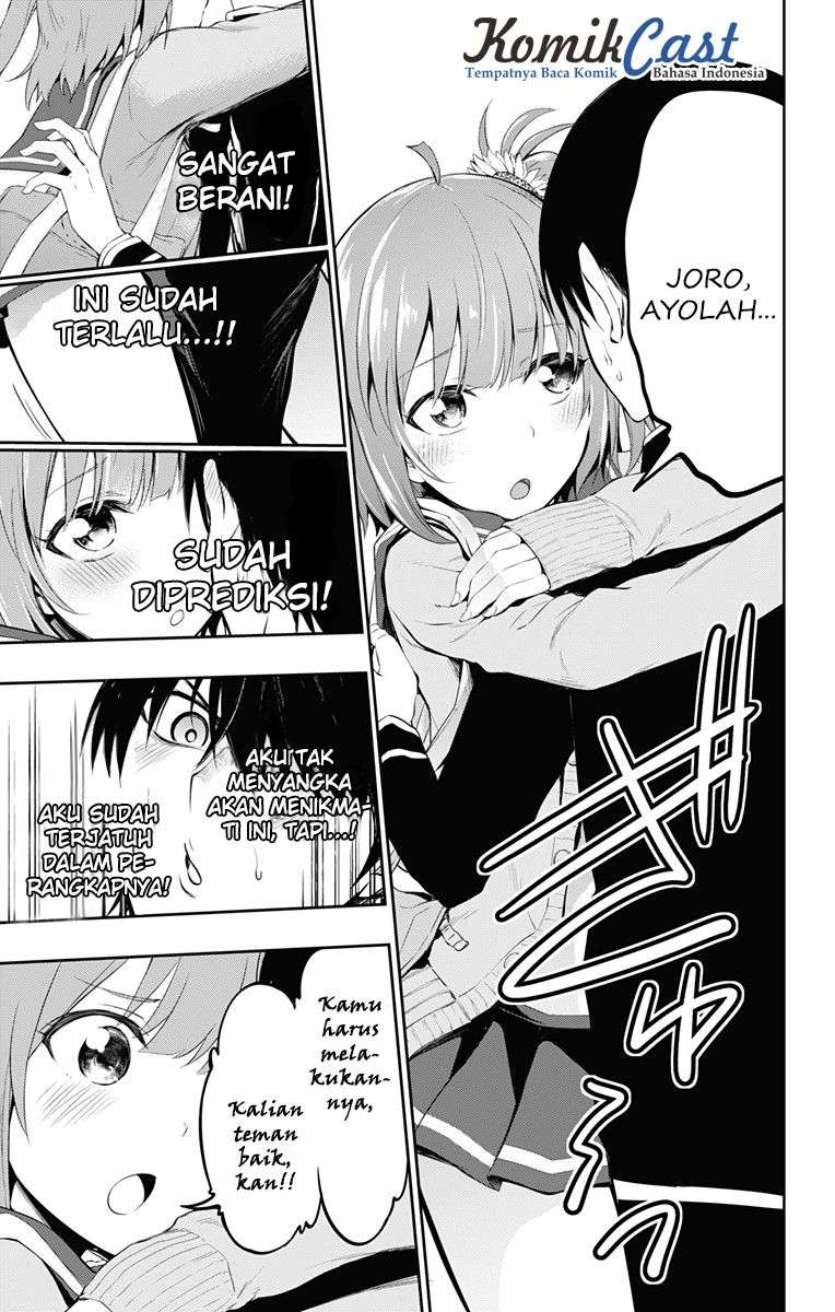 Ore wo Suki Nano wa Omae Dake ka yo Chapter 6 Gambar 7