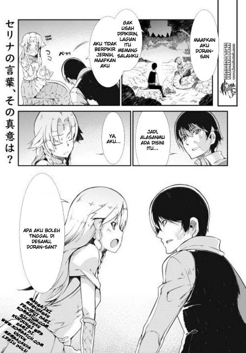 Sayounara Ryuusei Konnichiwa Jinsei Chapter 4 Gambar 17