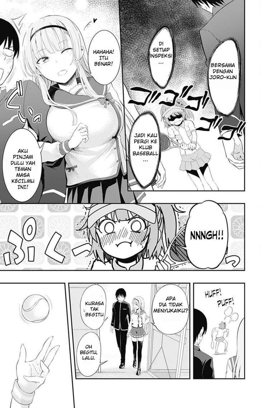 Ore wo Suki Nano wa Omae Dake ka yo Chapter 1 Gambar 29