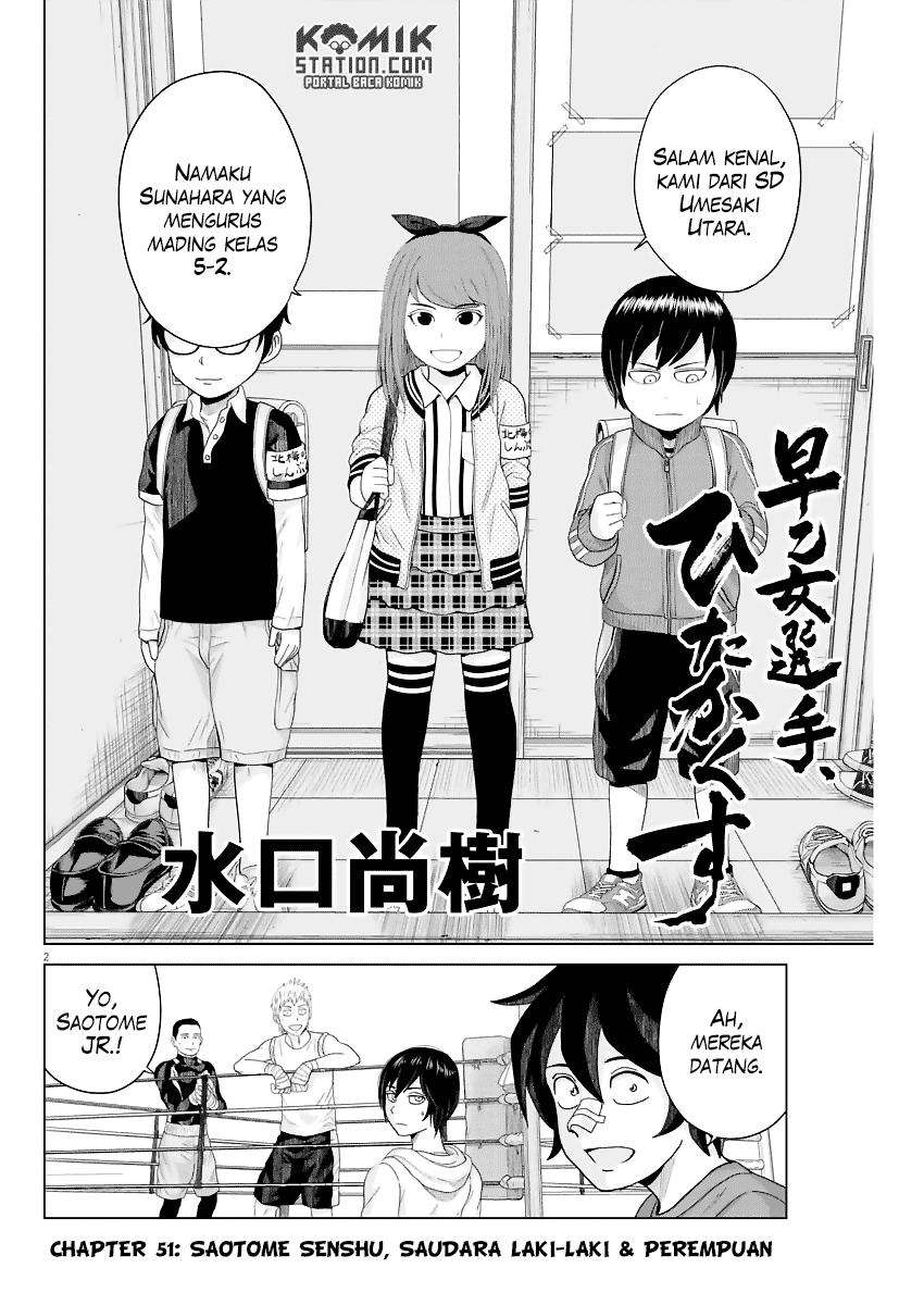 Saotome Senshu, Hitakakusu Chapter 51 Gambar 3