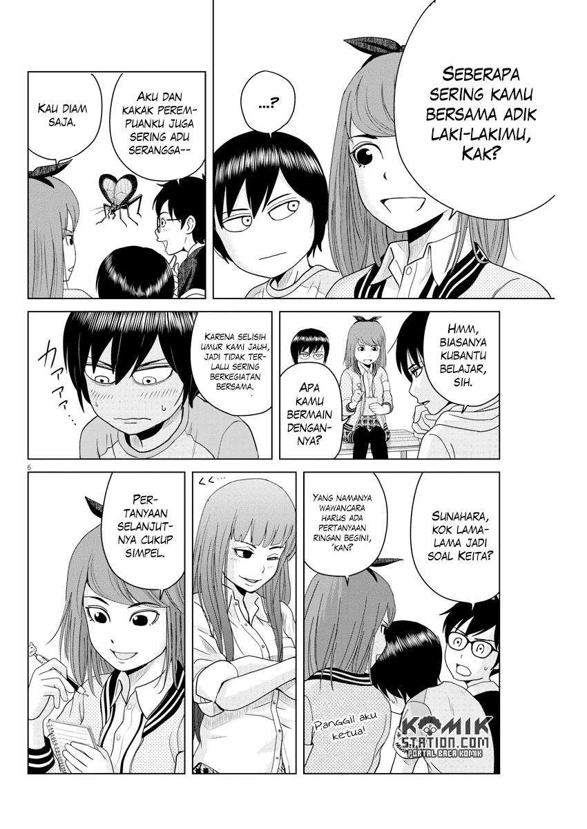 Saotome Senshu, Hitakakusu Chapter 51 Gambar 8