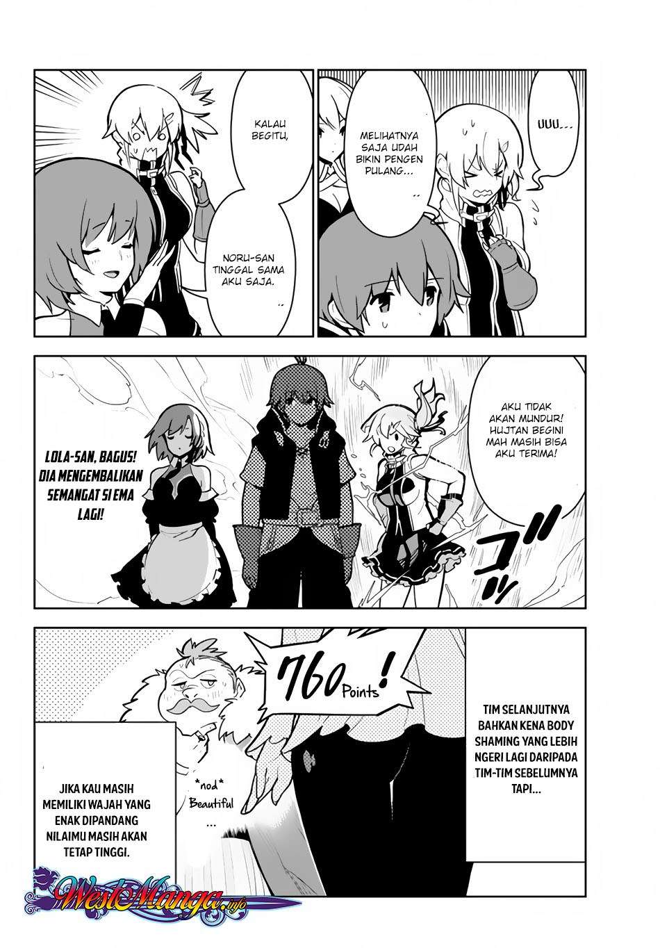 Ore dake Haireru Kakushi Dungeon Chapter 12 Gambar 10