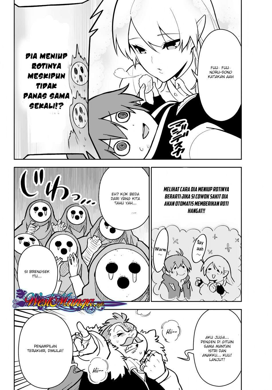 Ore dake Haireru Kakushi Dungeon Chapter 12 Gambar 23