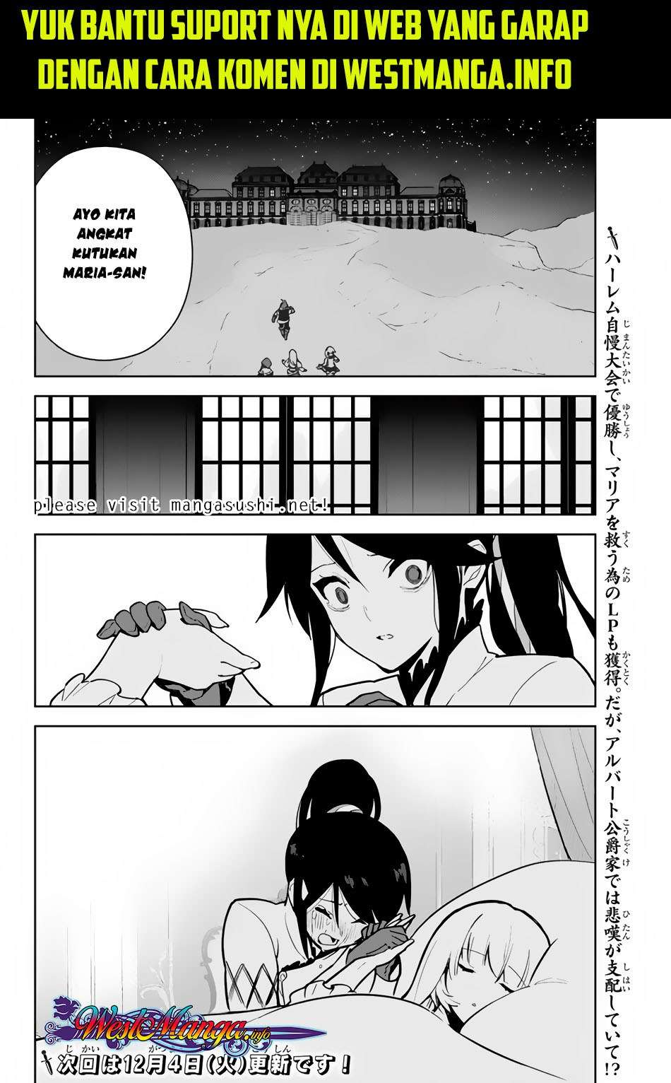 Ore dake Haireru Kakushi Dungeon Chapter 12 Gambar 28