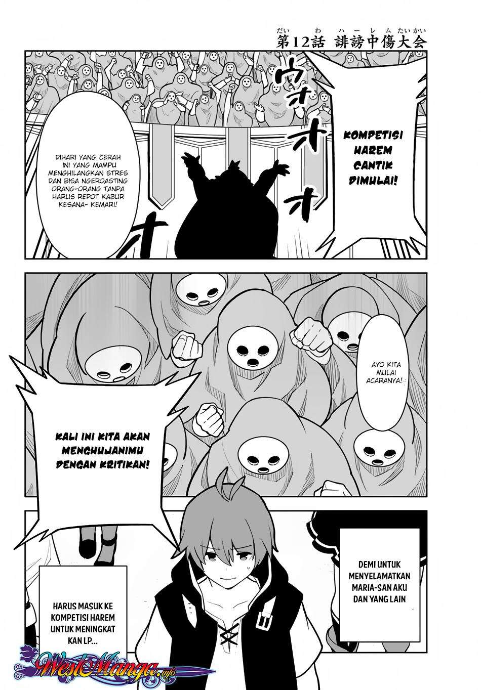 Ore dake Haireru Kakushi Dungeon Chapter 12 Gambar 4