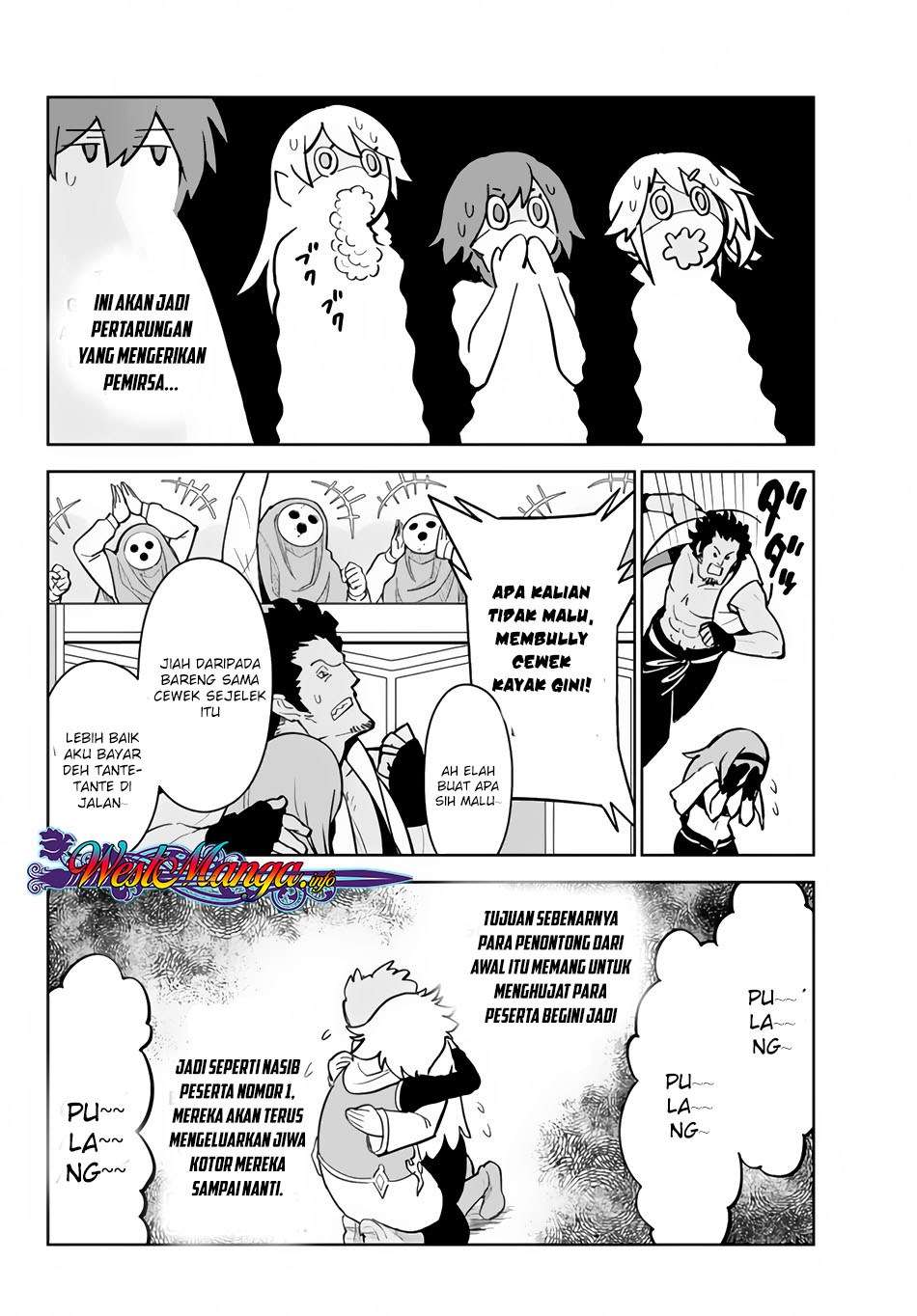 Ore dake Haireru Kakushi Dungeon Chapter 12 Gambar 8