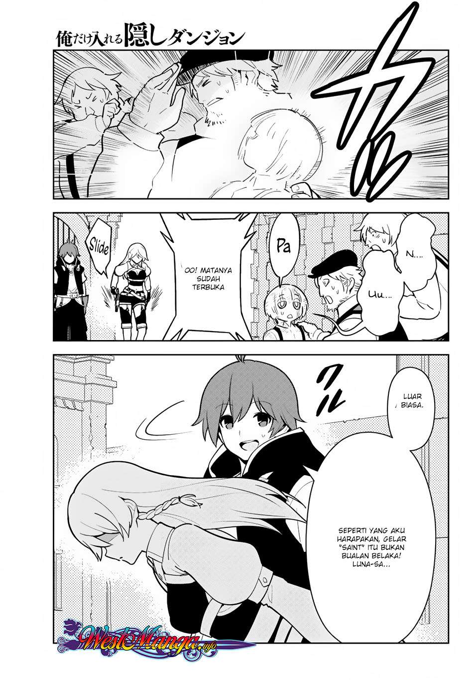 Ore dake Haireru Kakushi Dungeon Chapter 11 Gambar 11