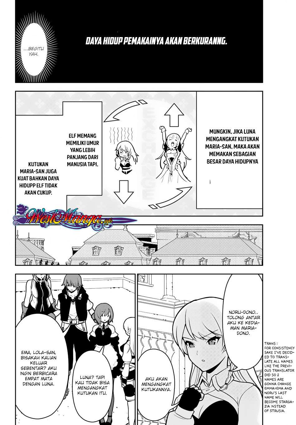 Ore dake Haireru Kakushi Dungeon Chapter 11 Gambar 6