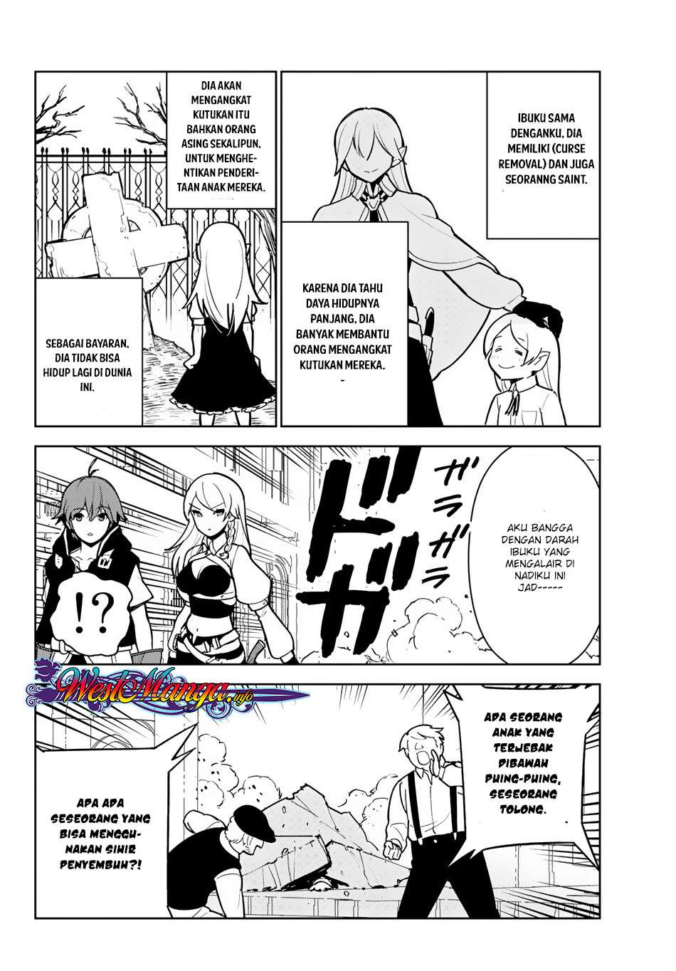 Ore dake Haireru Kakushi Dungeon Chapter 11 Gambar 8