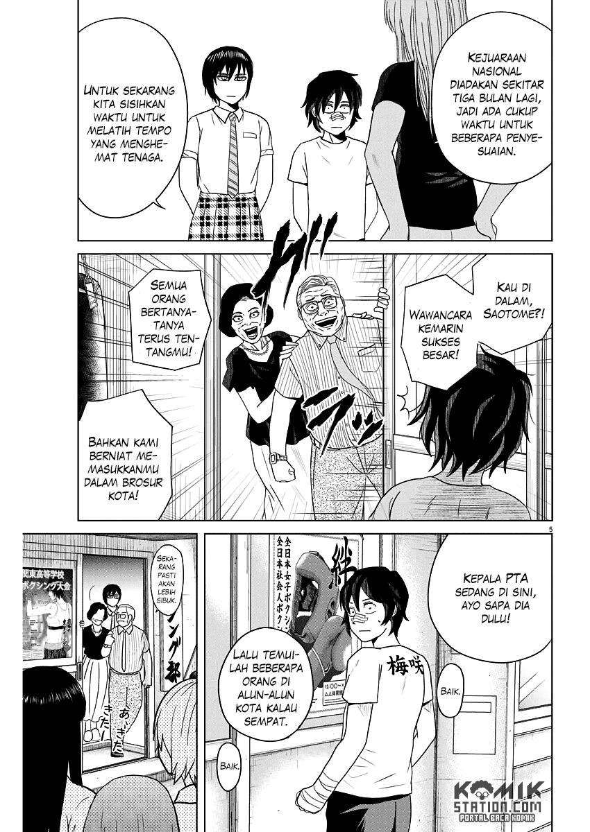 Saotome Senshu, Hitakakusu Chapter 48 Gambar 6