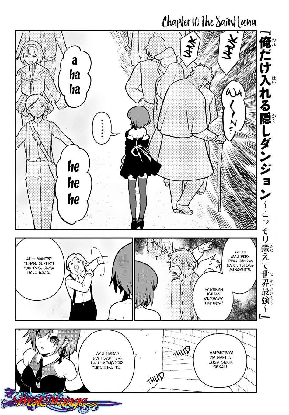 Ore dake Haireru Kakushi Dungeon Chapter 10 Gambar 3