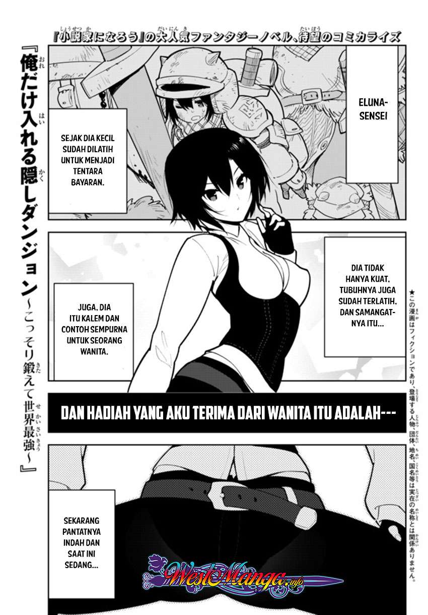 Baca Komik Ore dake Haireru Kakushi Dungeon Chapter 9 Gambar 1