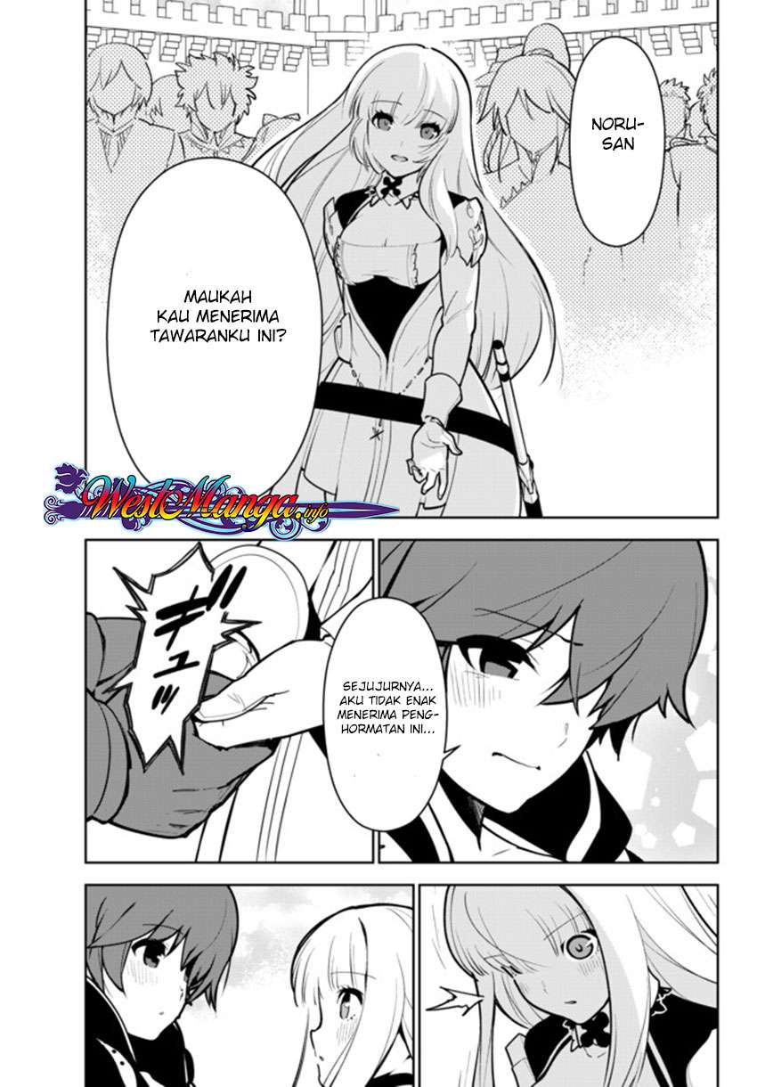 Ore dake Haireru Kakushi Dungeon Chapter 9 Gambar 12
