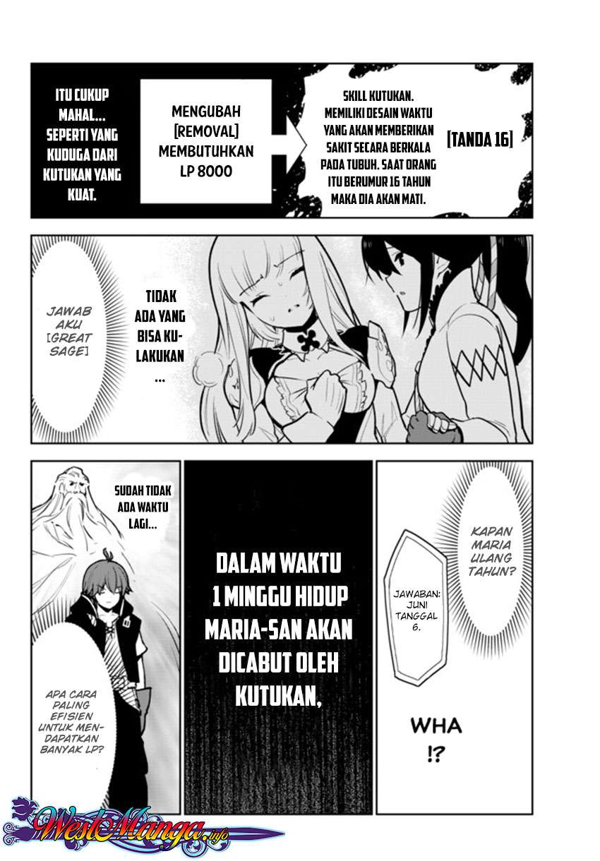 Ore dake Haireru Kakushi Dungeon Chapter 9 Gambar 20