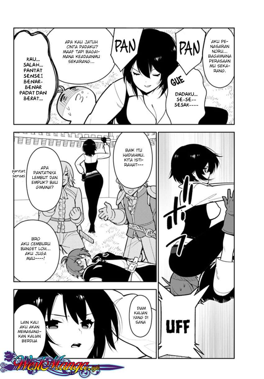 Ore dake Haireru Kakushi Dungeon Chapter 9 Gambar 5