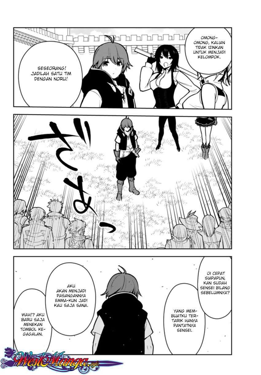 Ore dake Haireru Kakushi Dungeon Chapter 9 Gambar 7