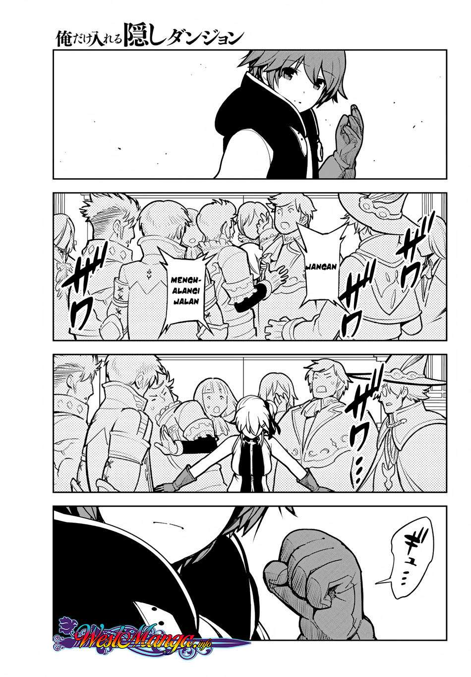 Ore dake Haireru Kakushi Dungeon Chapter 8 Gambar 19