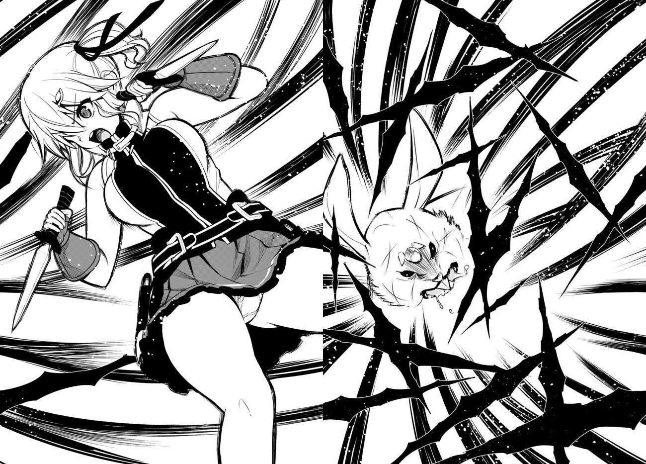 Ore dake Haireru Kakushi Dungeon Chapter 7 Gambar 12