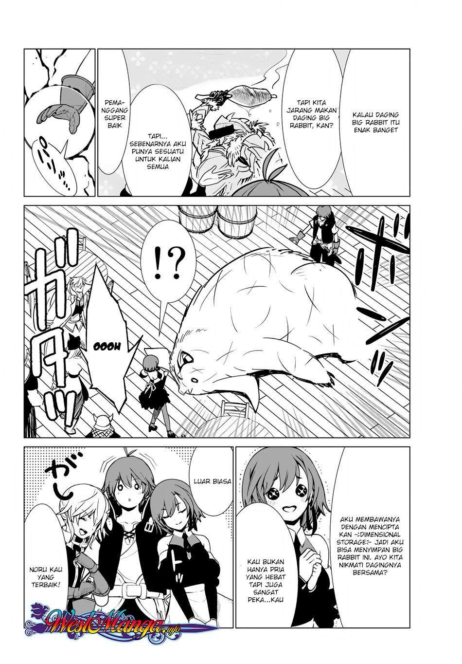 Ore dake Haireru Kakushi Dungeon Chapter 7 Gambar 15