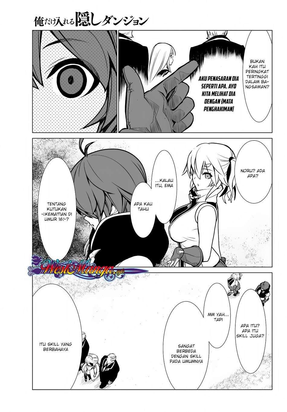 Ore dake Haireru Kakushi Dungeon Chapter 7 Gambar 28